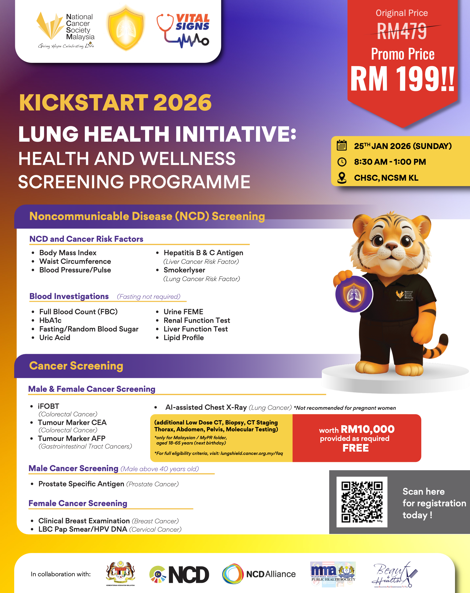 Kickstart 2026 - Lung Health Initiative